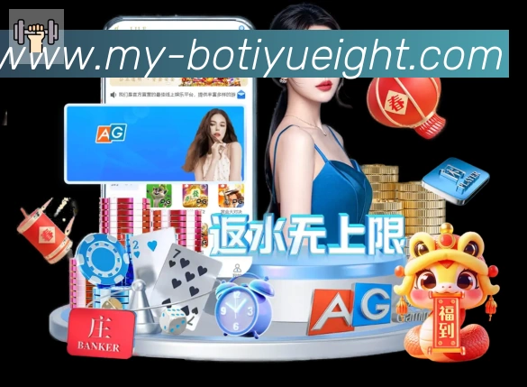 行业推荐